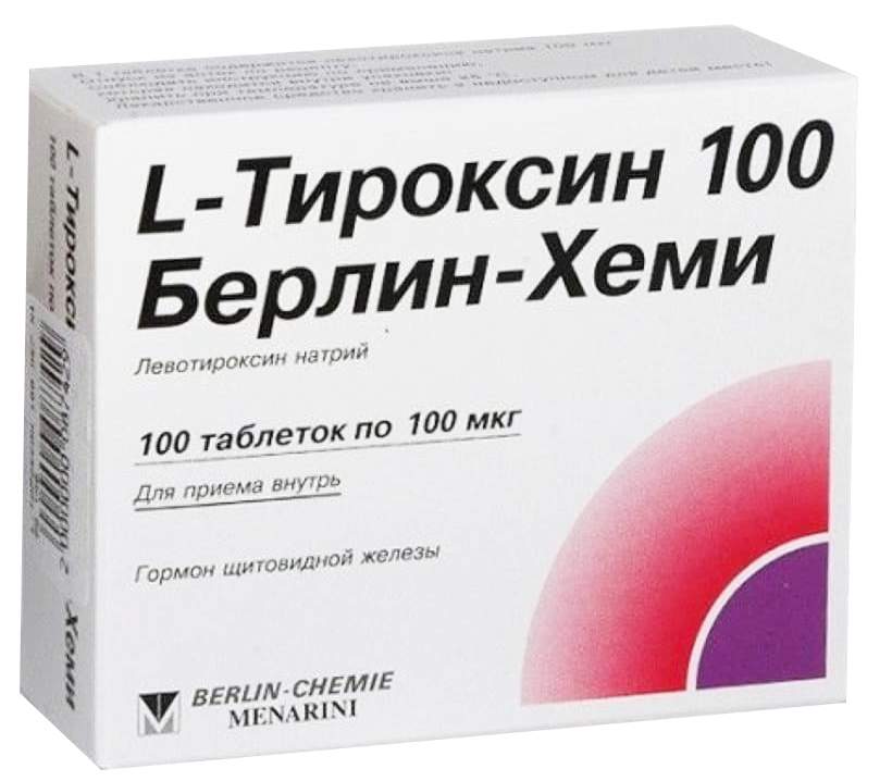 L-Тироксин 100 Берлин-Хеми таблетки 100 мкг 100 шт.