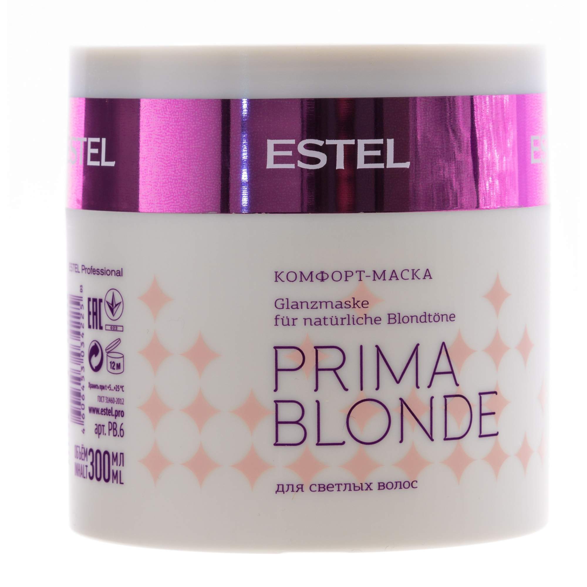 Маска для волос Estel Professional Prima Blonde 300 мл - отзывы покупателей  на Мегамаркет | маски для волос