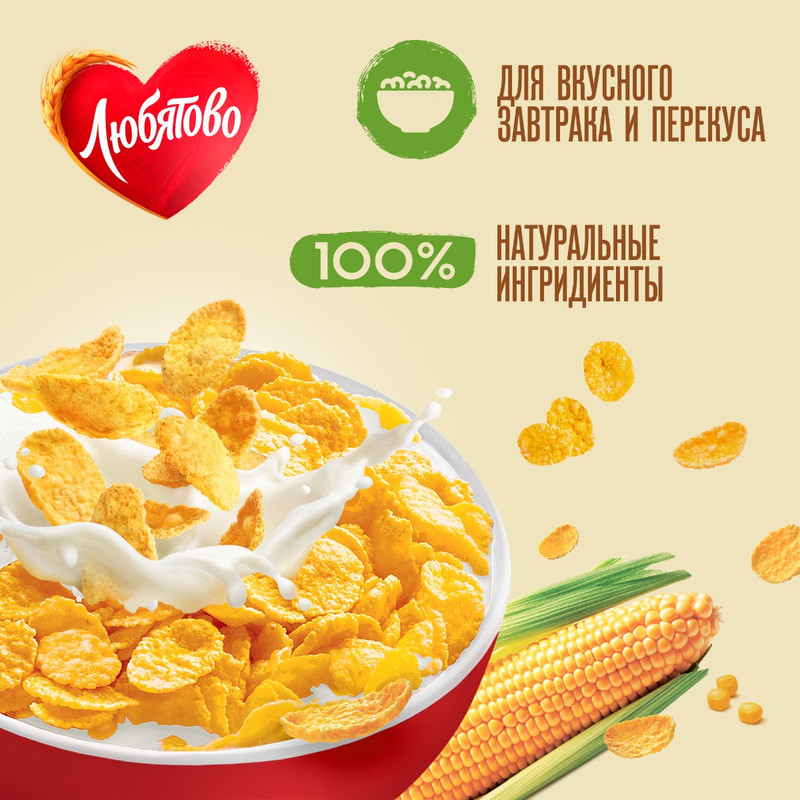 Хлопья Любятово кукурузные 600 г №2
