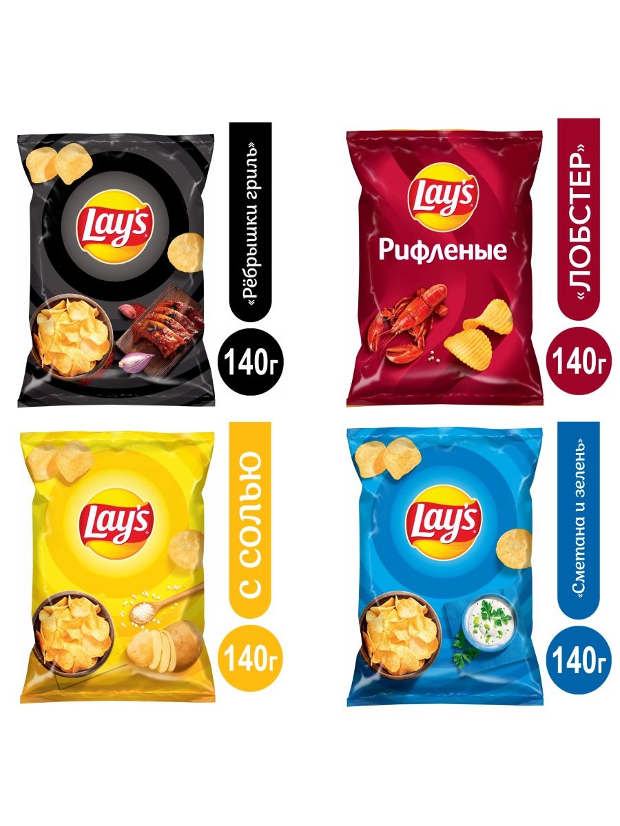 Чипсы картофельные Lays, ассорти 4 вкуса, 140г х 4 шт - отзывы покупателей  на Мегамаркет