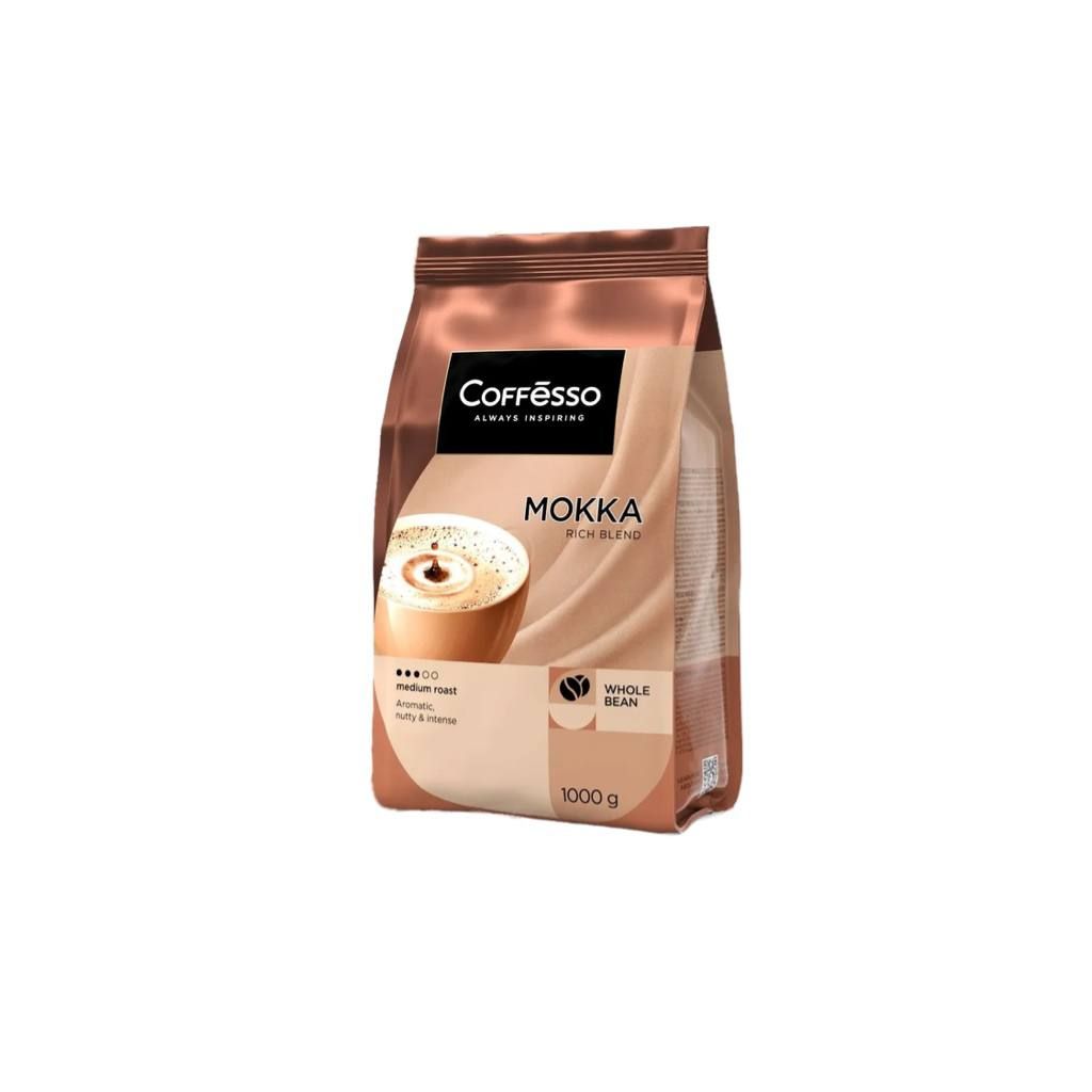 Кофе Coffesso Mokka в зёрнах, 1 кг - купить в Мегамаркет Екб, цена на Мегамаркет