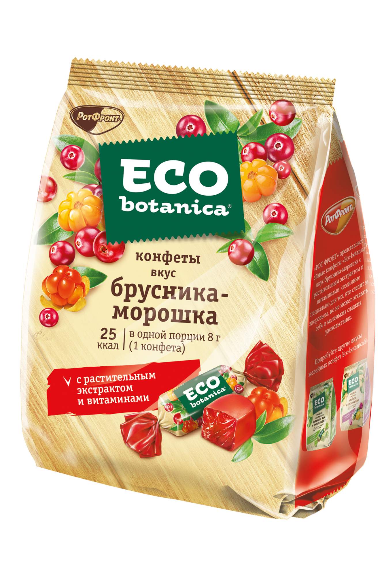 Купить конфеты Рот Фронт eco botanica брусника-морошка с желейным корпусом 200 г, цены на Мегамаркет | Артикул: 100023890498