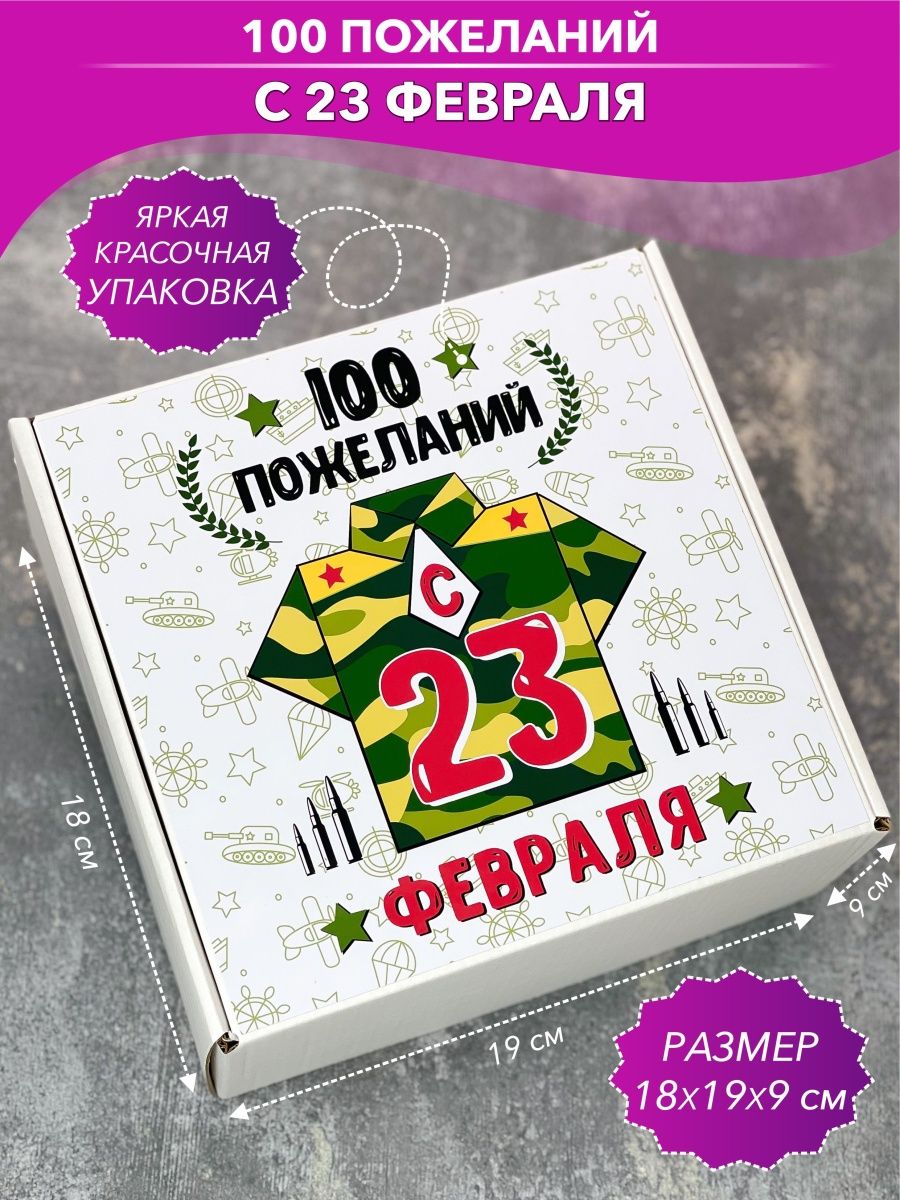 Деревья, банки, книги пожеланий, обложки купить во Владимире по выгодной цене