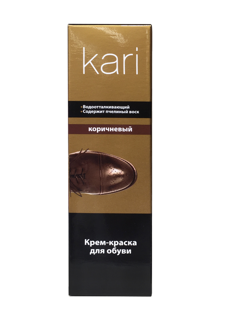 Краска для обуви  Kari 32875 коричневая