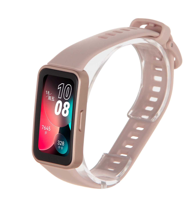 Huawei Band 7 Купить В Воронеже