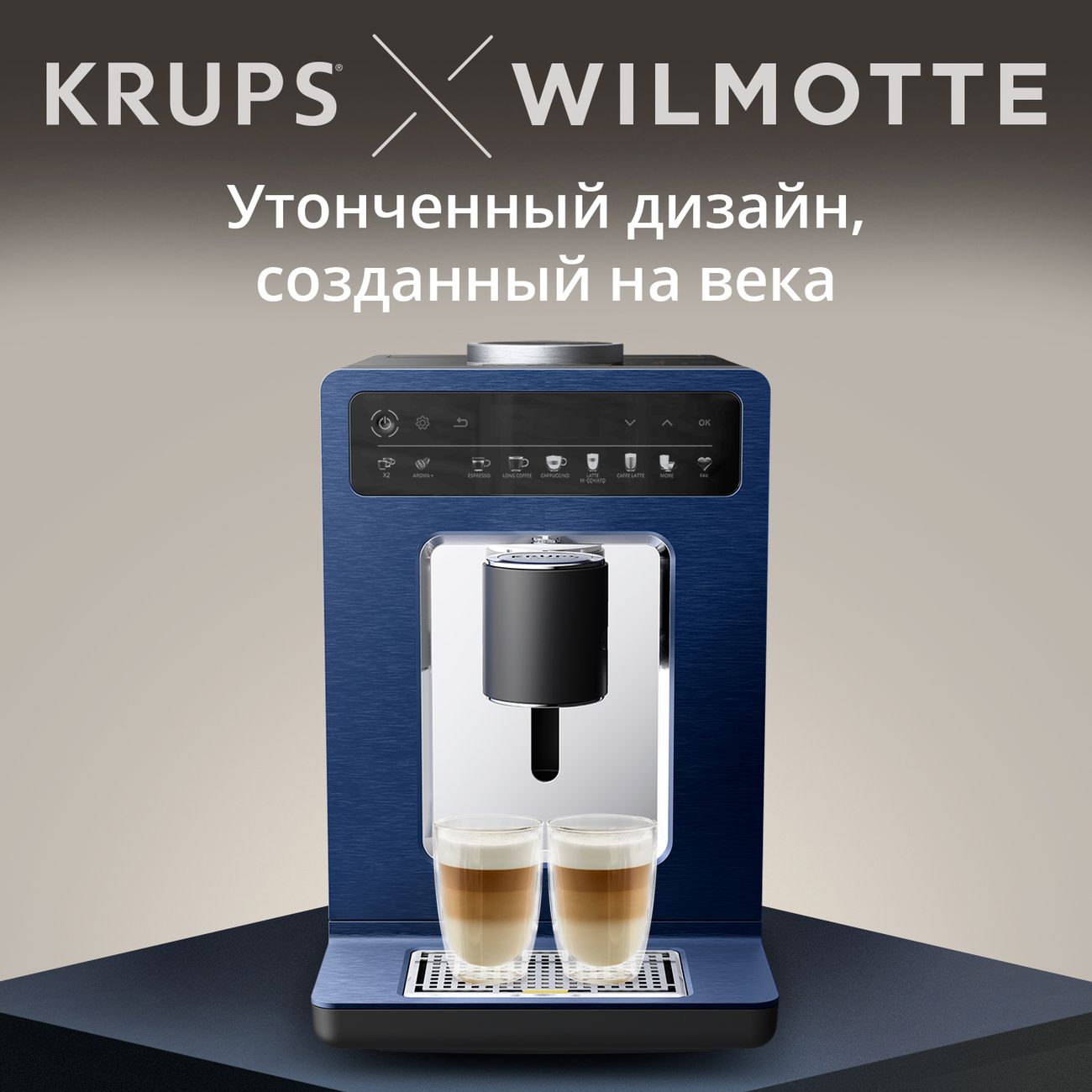 Krups evidence ea89w410. Кофемашины крупс evidence разных цветов. Krups evidence ea89w410. Кофемашина krups quattro force ошибки. Krups evidence ea89w410.