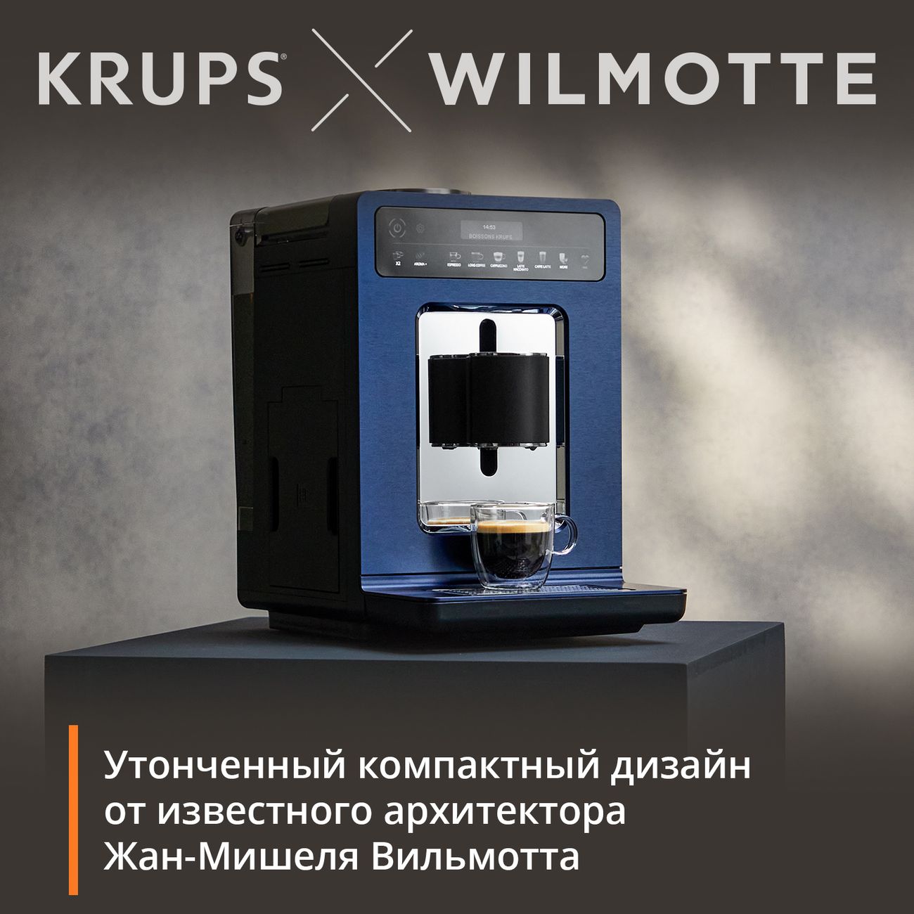 Evidence ea89w410. Кофемашина krups ea891c10. Evidence ea89w410. Кофемашина jura impressa xs9. Кофемашина krups ea 8901 10.