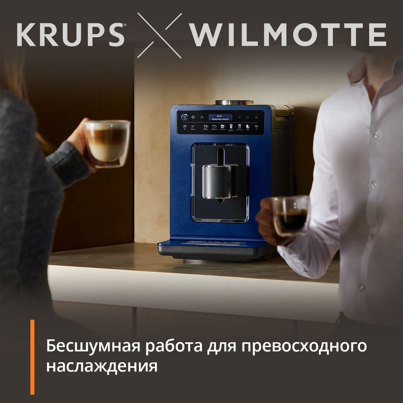 Evidence ea89w410. Кофемашины крупс evidence разных цветов. Jura impressa xs90 one touch. Кофемашина jura impressa xs9. Кофемашина krups 891.
