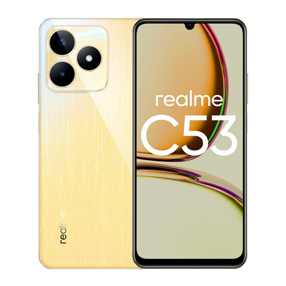 Смартфон realme C53 6/128GB Champion Gold (RMX3760) - купить в Электроник, цена на Мегамаркет