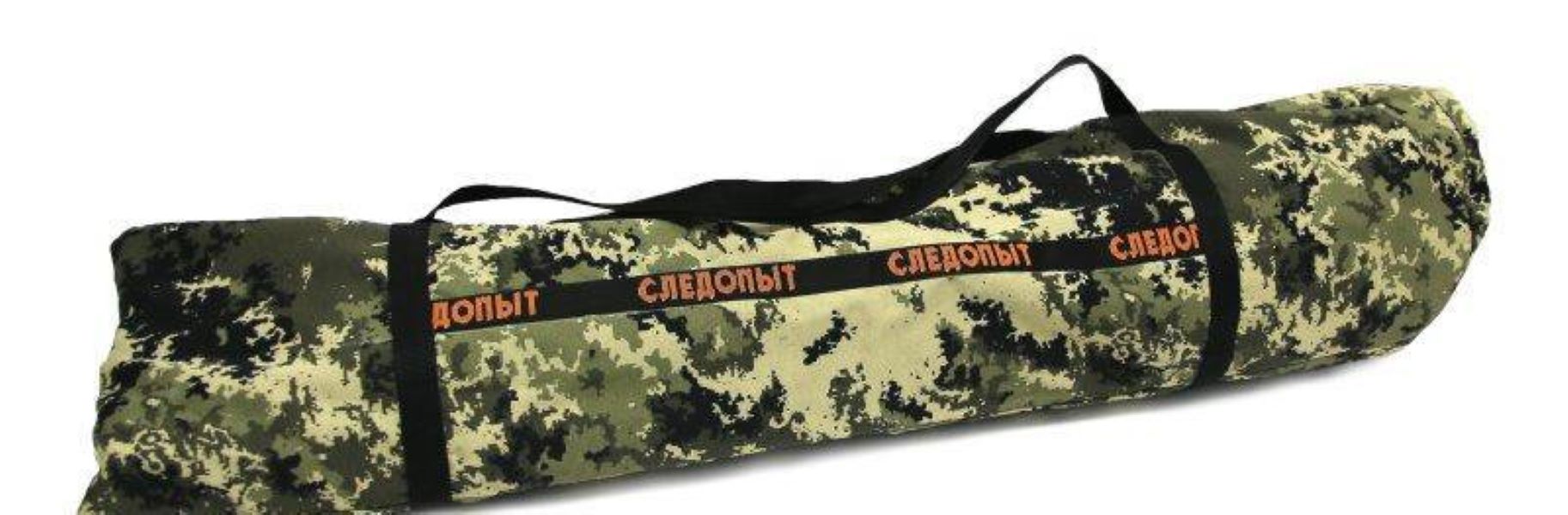 Раскладушка туристическая СЛЕДОПЫТ, 1850х750х400 мм, труба оцинкованная ...