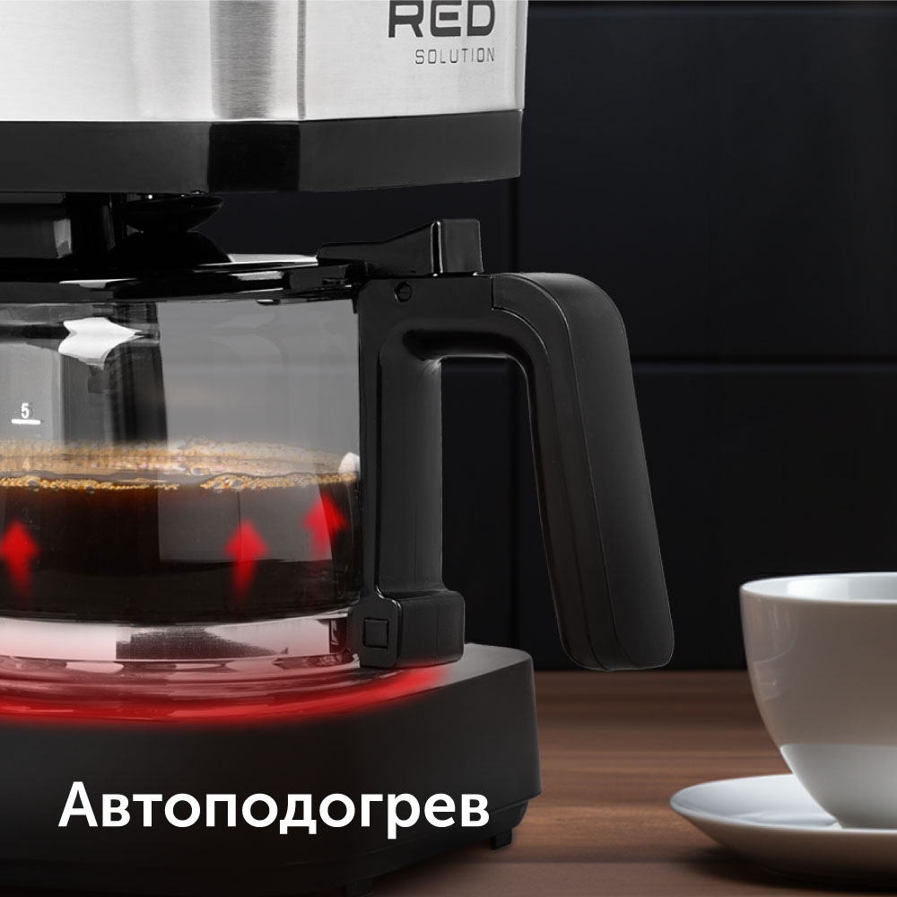 Кофемашина red solution