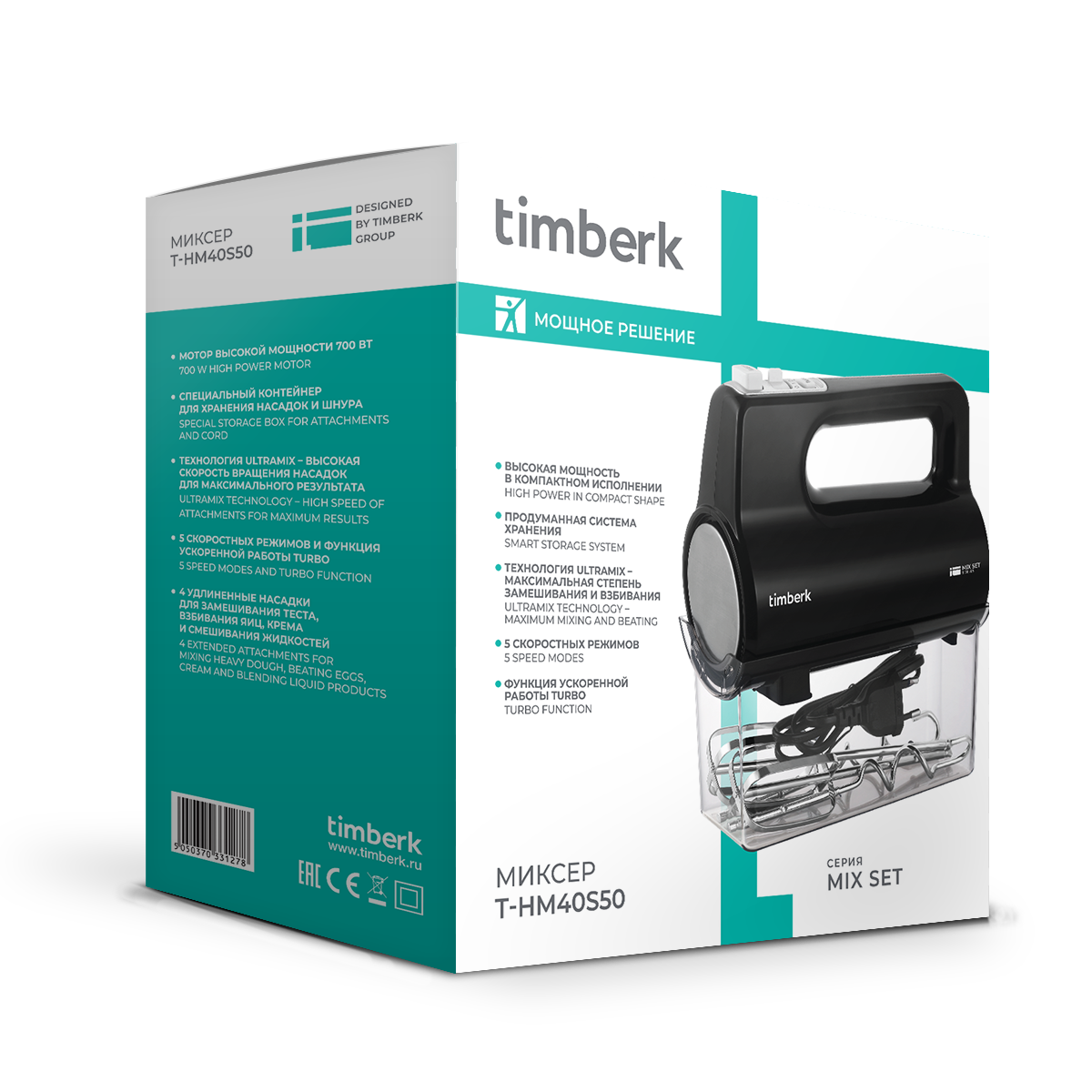 Кофемашина timberk t cma34d60