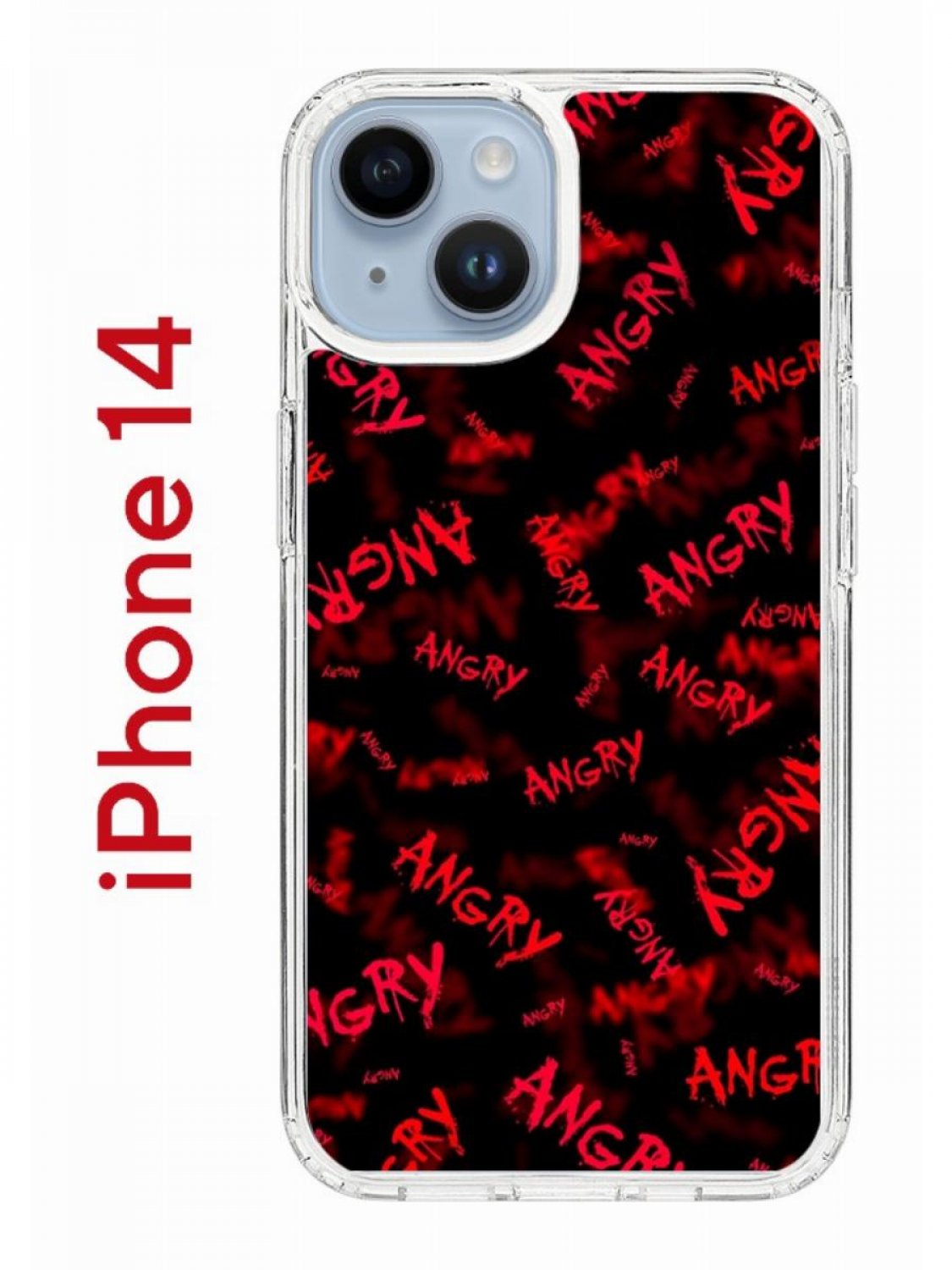 Чехол на iPhone 14 с принтом Kruche Print Angry, бампер с защитой камеры,  купить в Москве, цены в интернет-магазинах на Мегамаркет