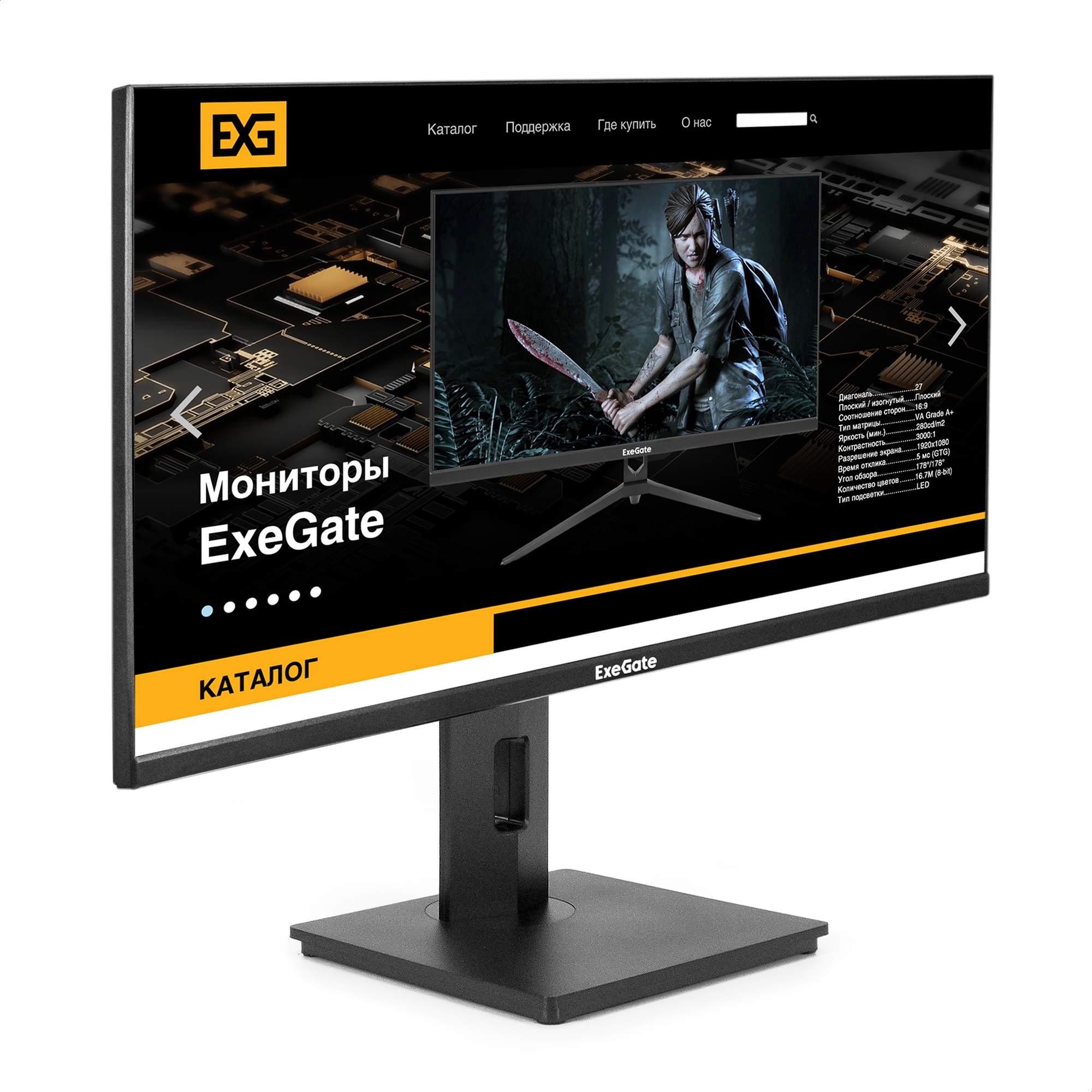 27" Монитор ExeGate Combat EG2707A черный 165Hz 2560x1440 IPS, купить в Москве, цены в интернет-магазинах на Мегамаркет