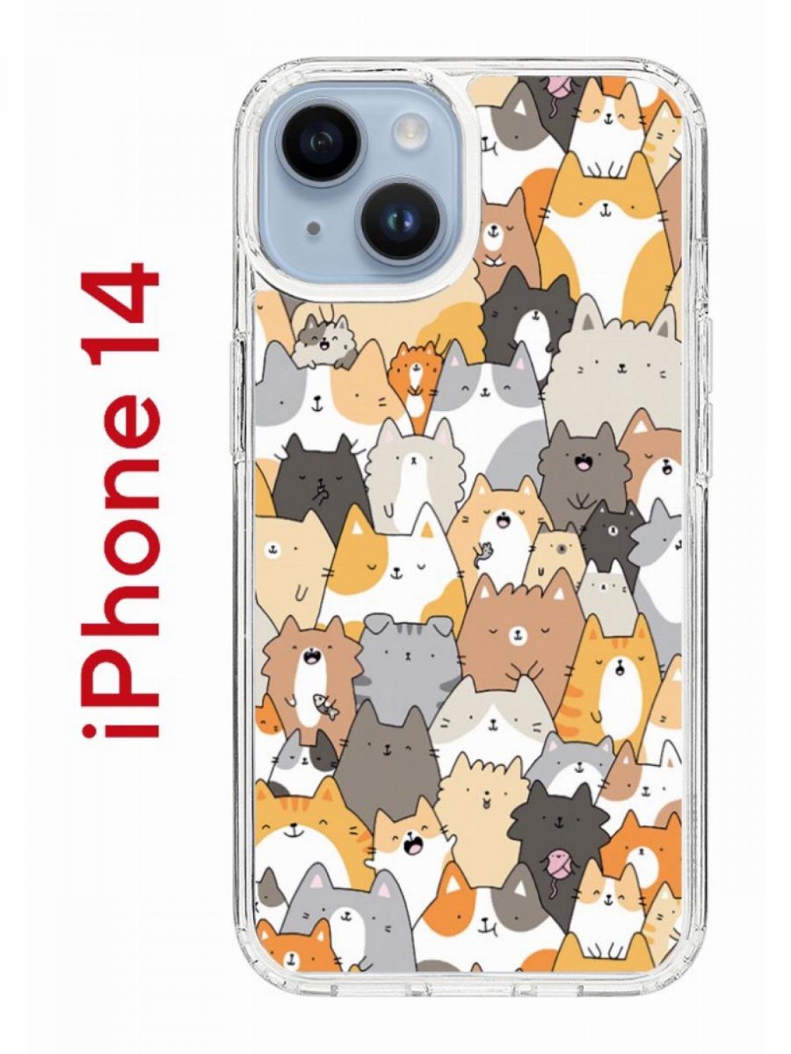 Чехол на iPhone 14 с принтом Kruche Print Котики, бампер с защитой камеры,  купить в Москве, цены в интернет-магазинах на Мегамаркет