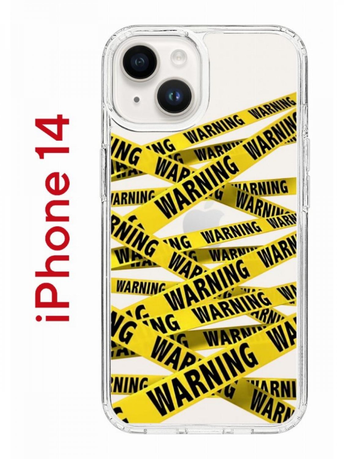 Чехол на iPhone 14 с принтом Kruche Print Warning, бампер с защитой камеры,  купить в Москве, цены в интернет-магазинах на Мегамаркет