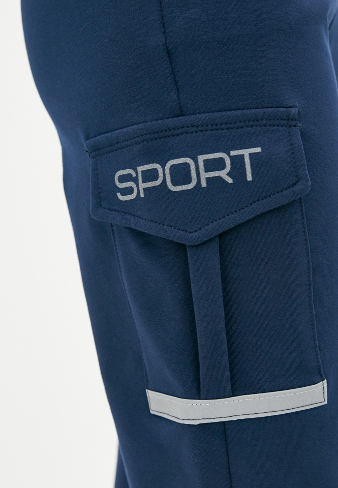 Спортивные брюки женские Still-expert Б1 синие 42 RU