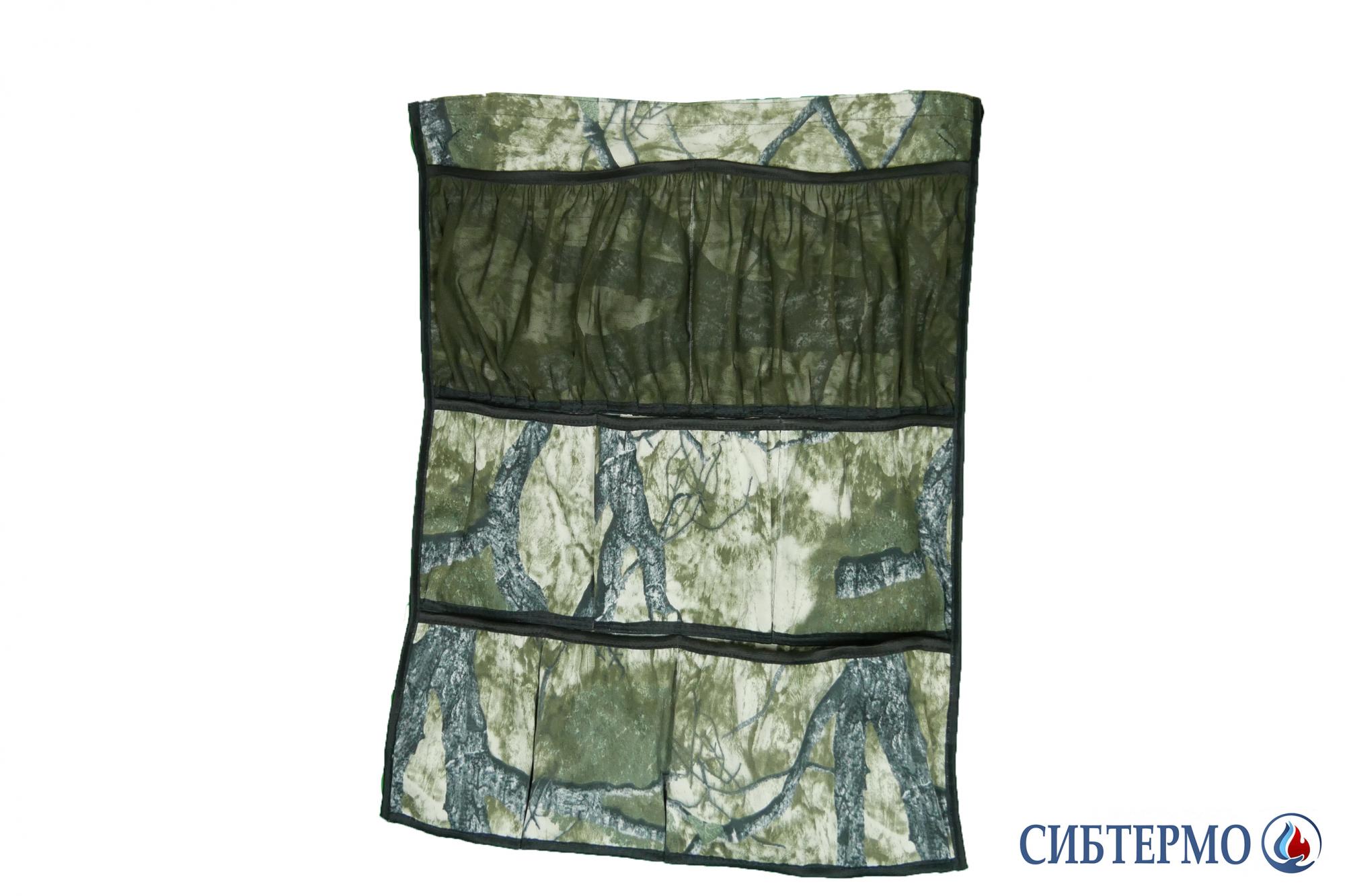 Сибтермо Палатки Зимние Купить