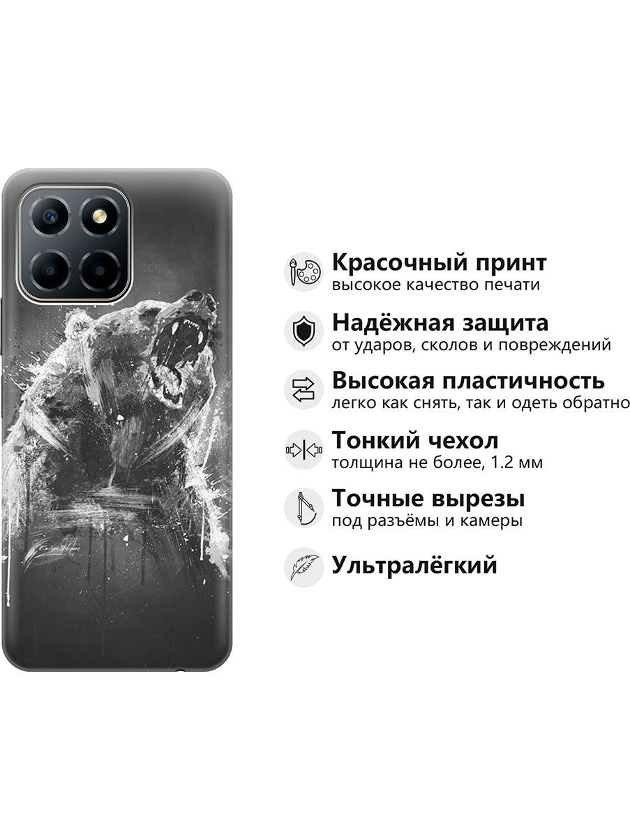 Силиконовый чехол на Honor X6/X8 5G с принтом 