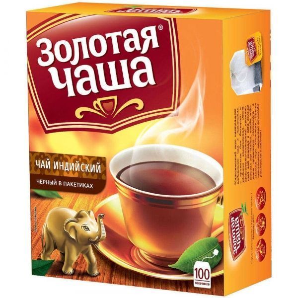 Купить чай Золотая Чаша Индийский листовой 100 пакетов 150 г, цены на Мегамаркет | Артикул: 100031774245