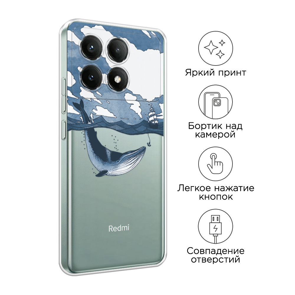 Чехол на Poco X6 PRO 5G 