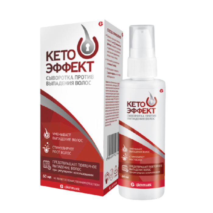 Zero age сыворотка. Lifecode сыворотка пептидная ботокс эффект. эффекты сыворотки. мультипептидная сыворотка тианде. эффект.