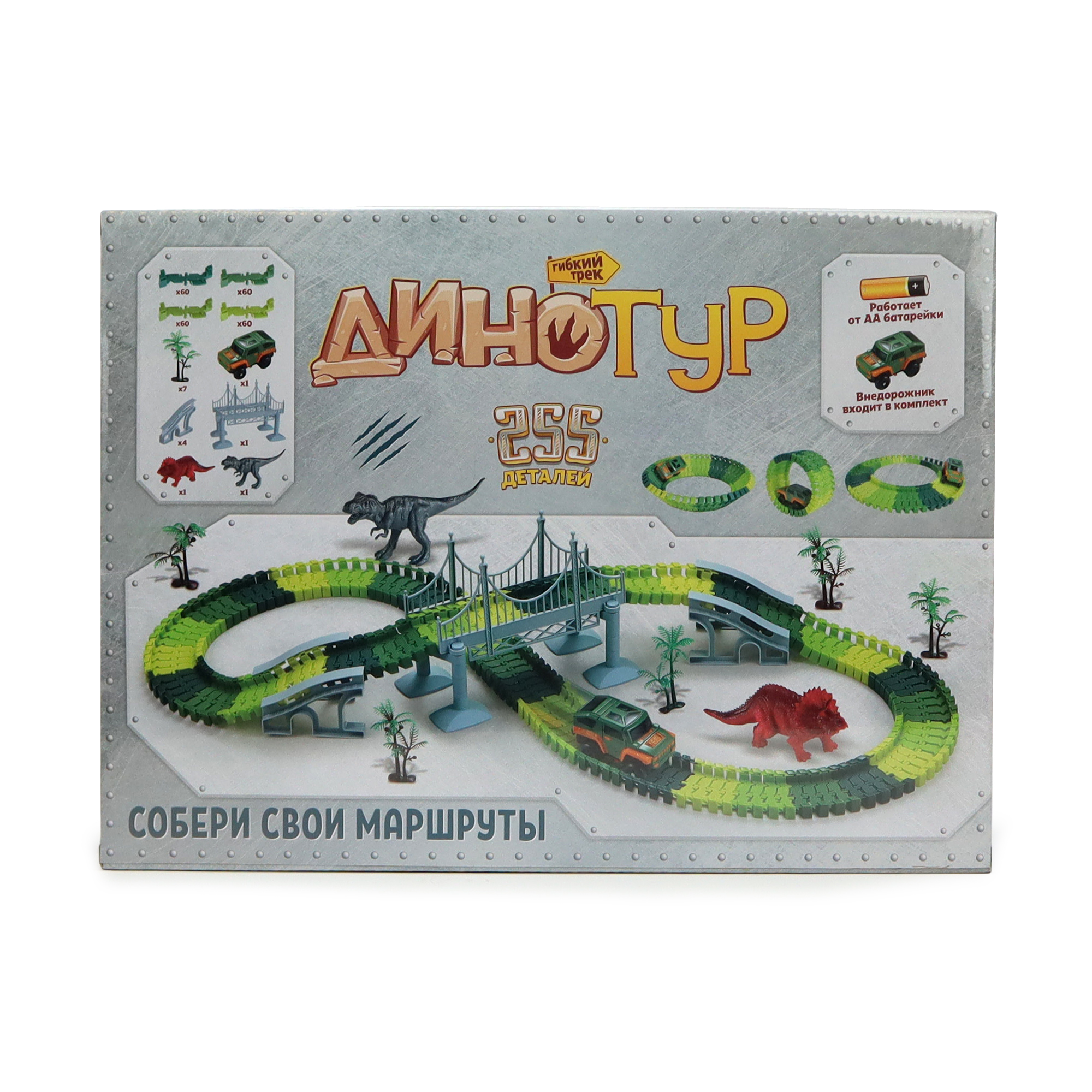 Купить автотрек ND Play Трасса с машинкой на батарейке Дино Тур, цены на  Мегамаркет