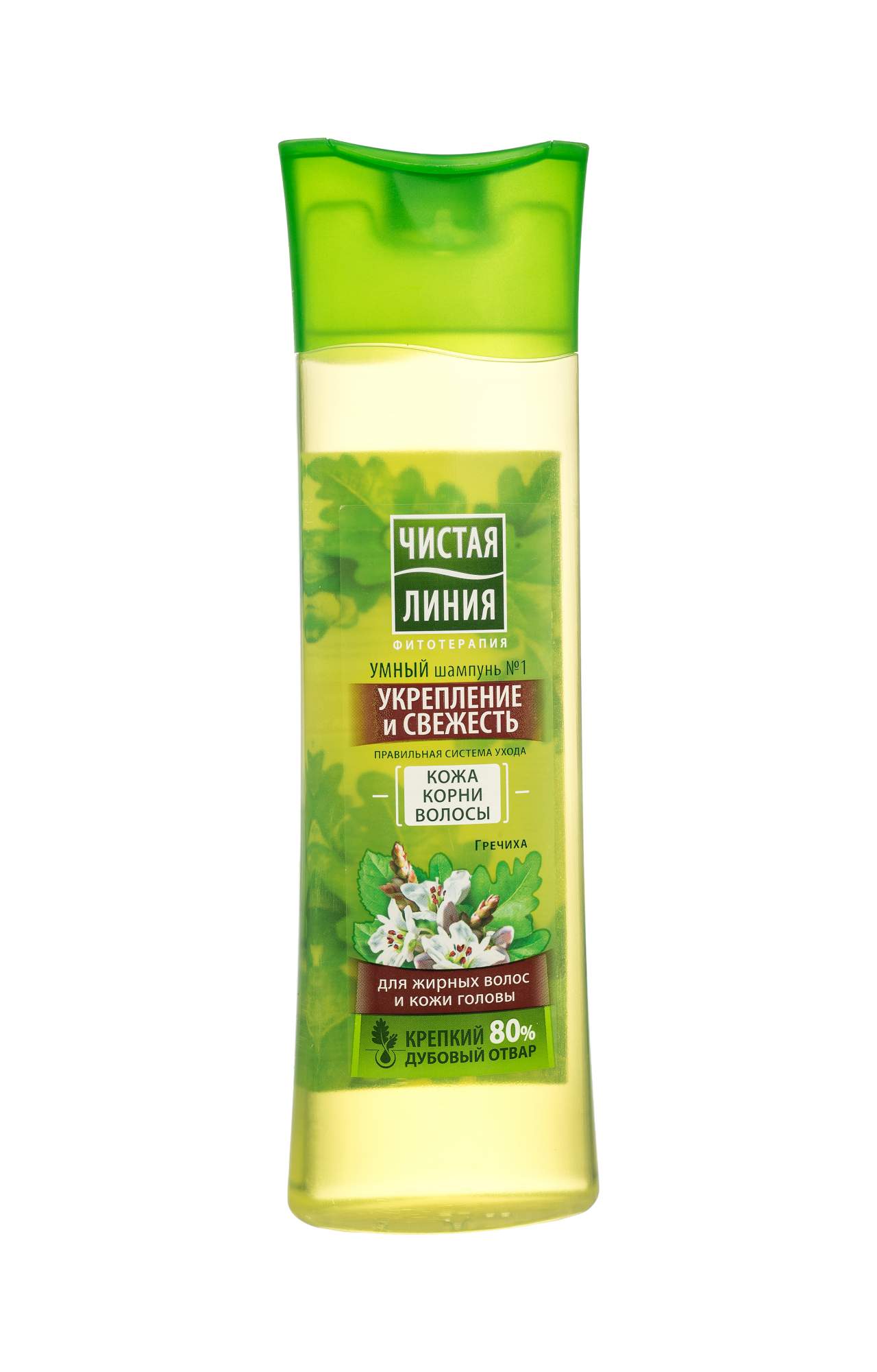 Шампунь чистая линия календула. Лучшие шампуни чистая линия. Шампунь чистая линия мицеллярный мягкий. Шампунь для окрашенных волос чистая линия клевер, 400 мл. Чистая линия шампунь для поврежденных волос ромашка, 250 мл.