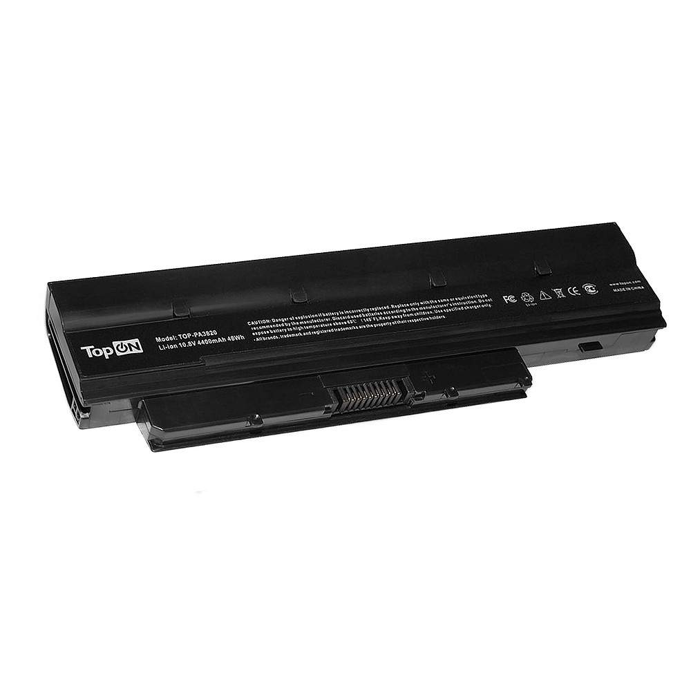 Аккумулятор для ноутбука Toshiba Satellite T235, T230, T215D, T210D, T210 Series