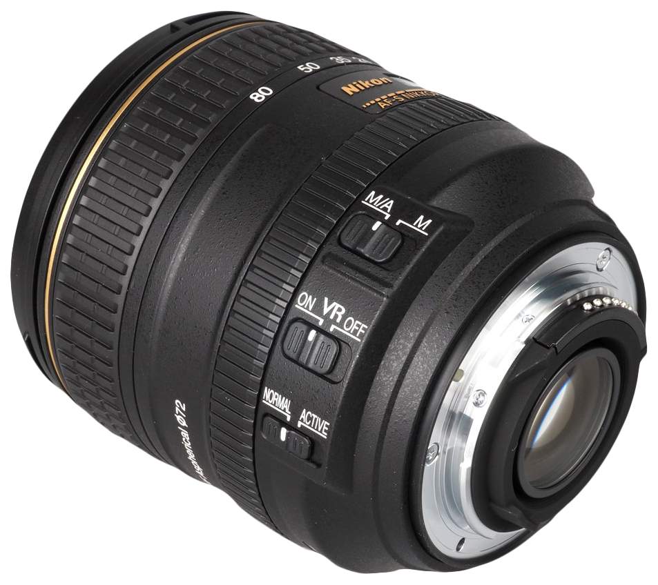 Nikon 16-80mm f/2.8-4e ed VR af-s DX. Nikkor 16-80mm f/2.8-4e ed VR. Nikon 16 80mm f/2.8 4 VR.