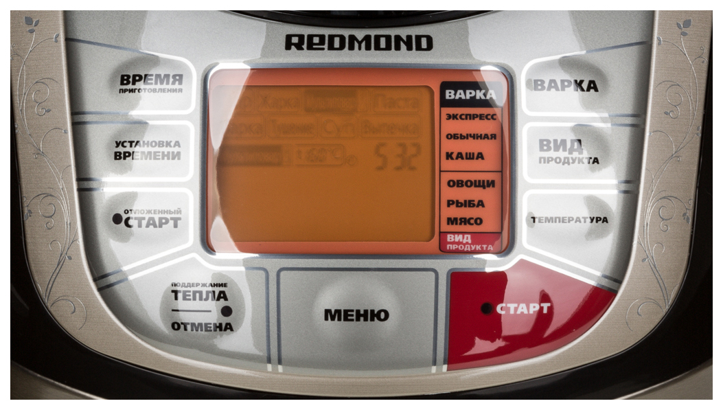 Мультиварка redmond m4502. Redmond RMC-m4502. Мультиварка Redmond RMC-m4502e. Мультиварка редмонд РМС М 4502 Е. Redmond RMC m4502e кнопка.