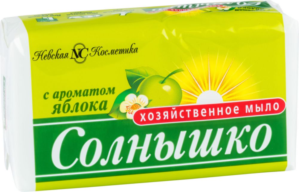 Мыло хозяйственное твердое Невская Косметика солнышко с ароматом яблока 140 г