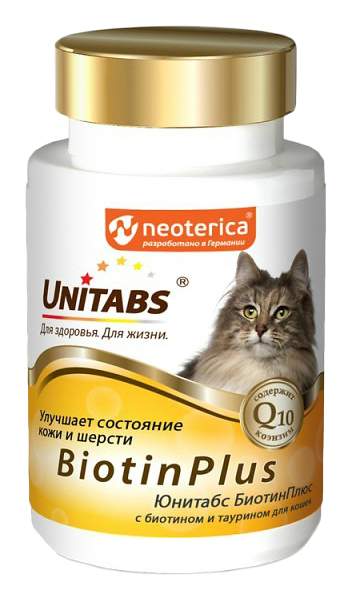 Витаминный комплекс для кошек Unitabs BiotinPlus, с Биотином и таурином 120 таб