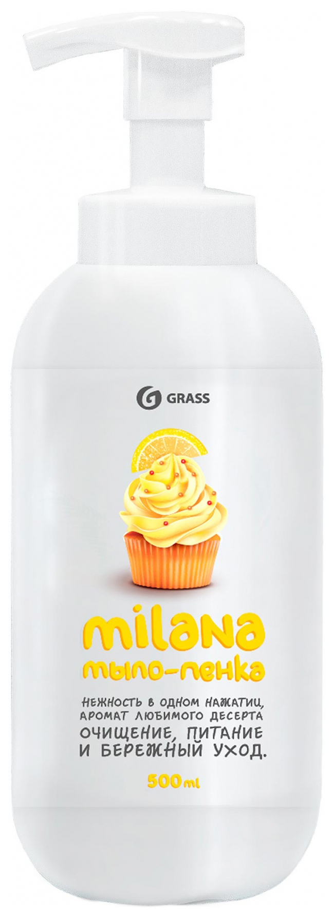 Жидкое мыло "Milana мыло-пенка" GRASS Лимонный пирог 500 мл