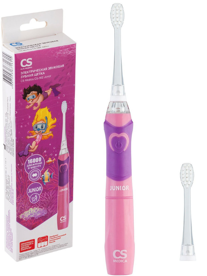 Зубная щетка электрическая CS Medica CS-562 Junior Pink – купить в Москве, цены в интернет-магазинах на Мегамаркет