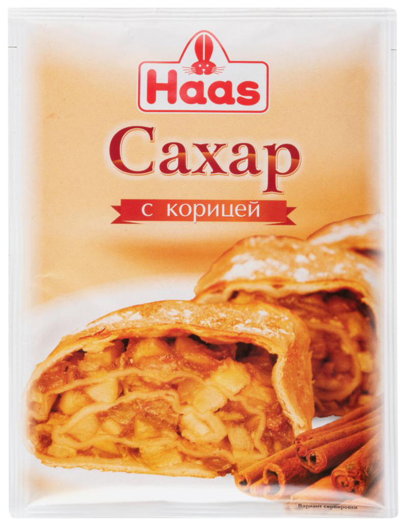 Купить сахар Haas с корицей 40 г, цены на Мегамаркет | Артикул: 100024369481