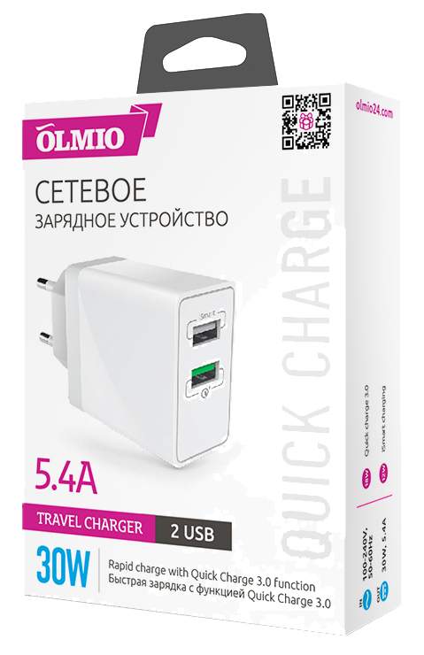 Сетевое зарядное устройство Olmio 2 USB, 5,4 A, white