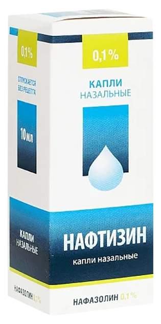 Нафазолин капли. Нафтизин капли назал 0.1 % 15 мл (фл-кап) (инд уп-ка). Нафтизин капли назальные 0,1% 10мл фл-кап. /Лекко-Фармстандарт. Нафтизин капли назальные 0.1% флакон-капельница 10 мл Лекко. Нафтизин фл.-кап. Капли наз. 0,1% 15мл.