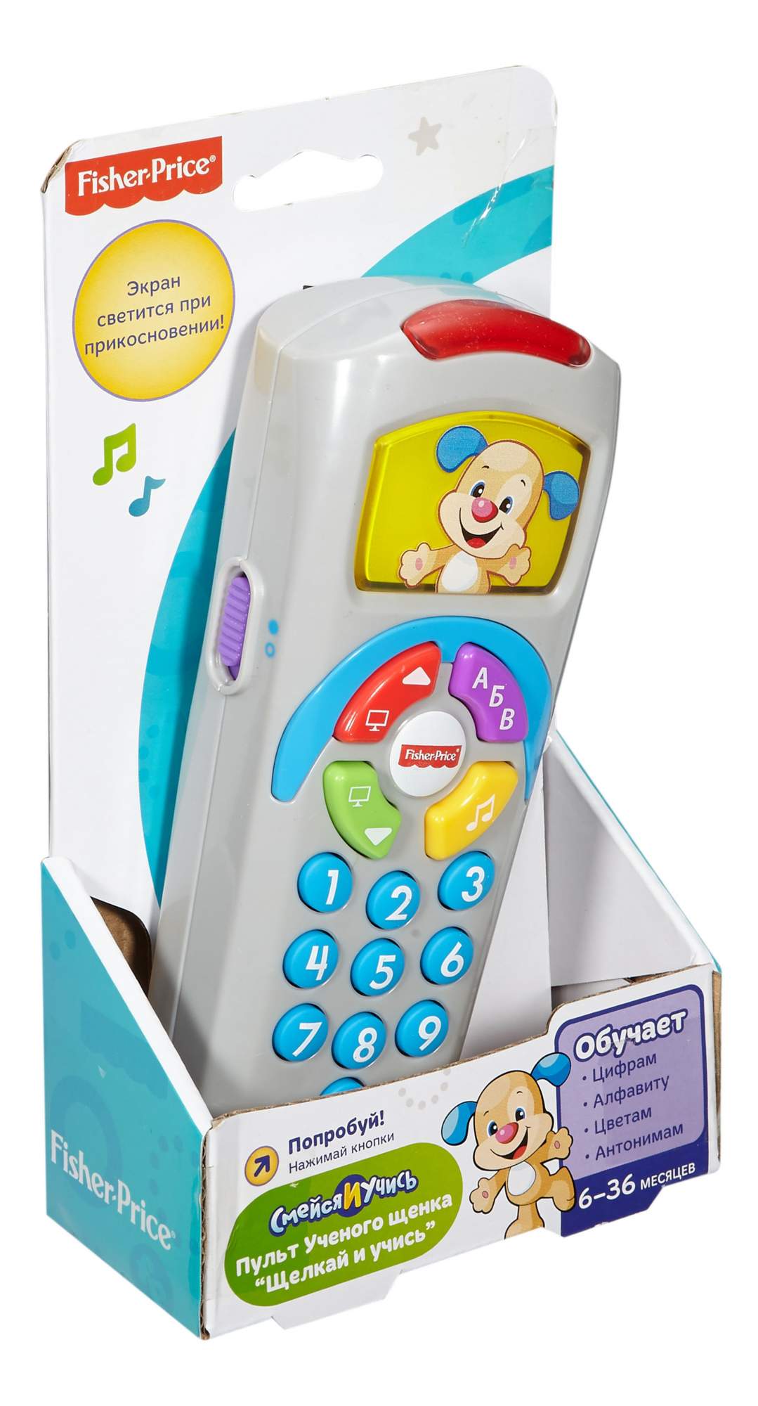 Купить игрушка развивающая Fisher-Price Пульт Ученого щенка DLK76 DLK72,в  ассортименте, цены на Мегамаркет