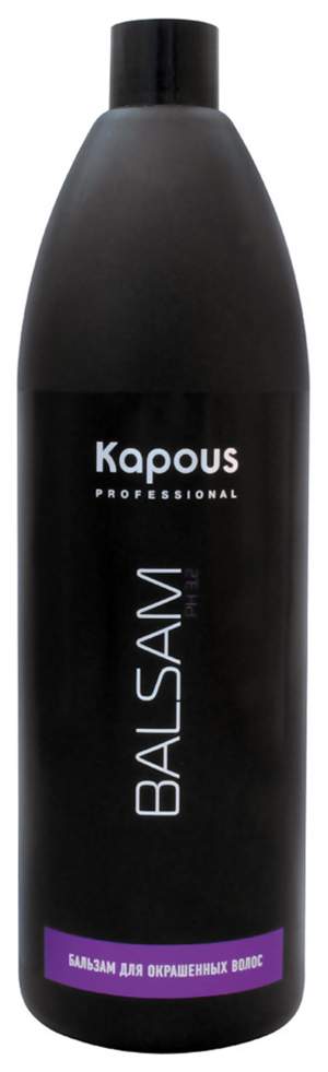 Бальзам для волос Kapous Для окрашенных волос Balsam 1050 мл