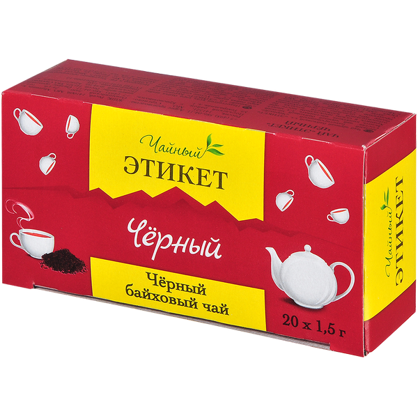 чай этикет. индийский крепкий чай. чай лимонный в пакетиках. чай этикет. чай чайный этикет отзывы.