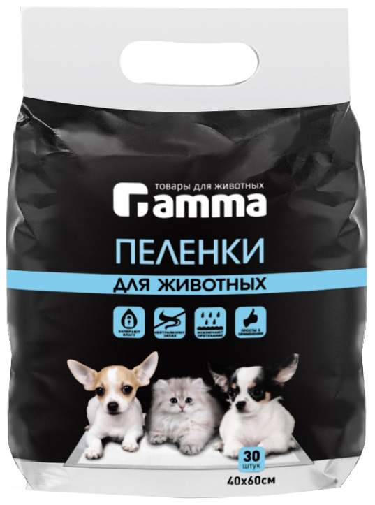 Пеленки для кошек и собак одноразовые Gamma 60 x 40 см, 30 шт