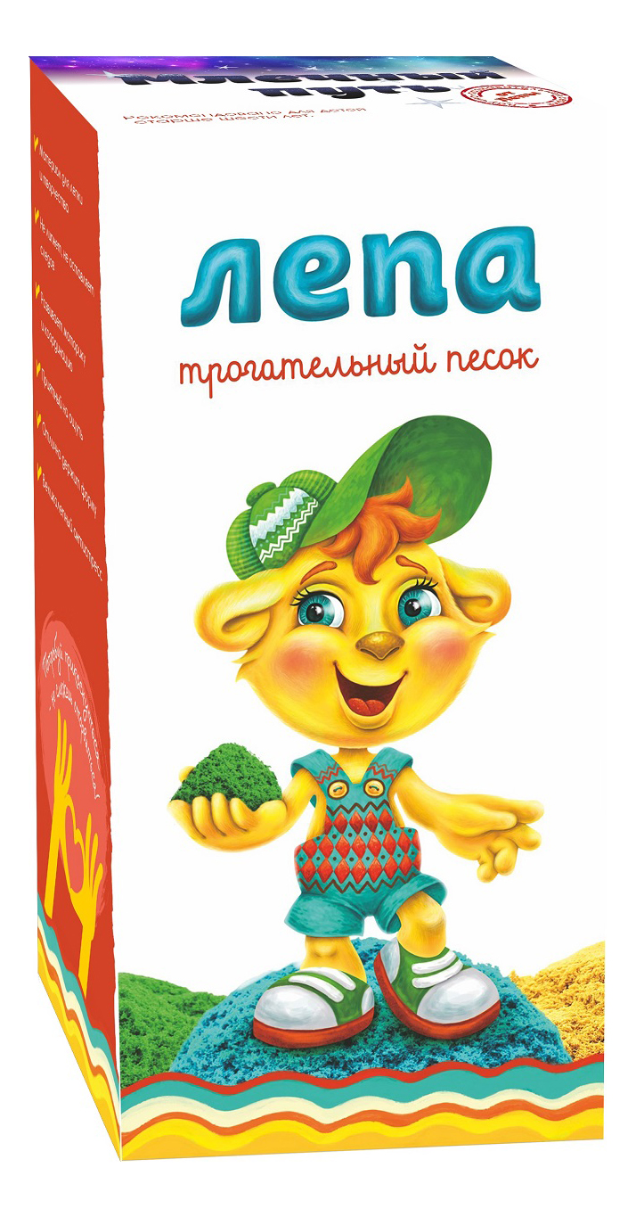 Лёпа. Мир лепа. Лепа слово. Лепа. Российские лепа.