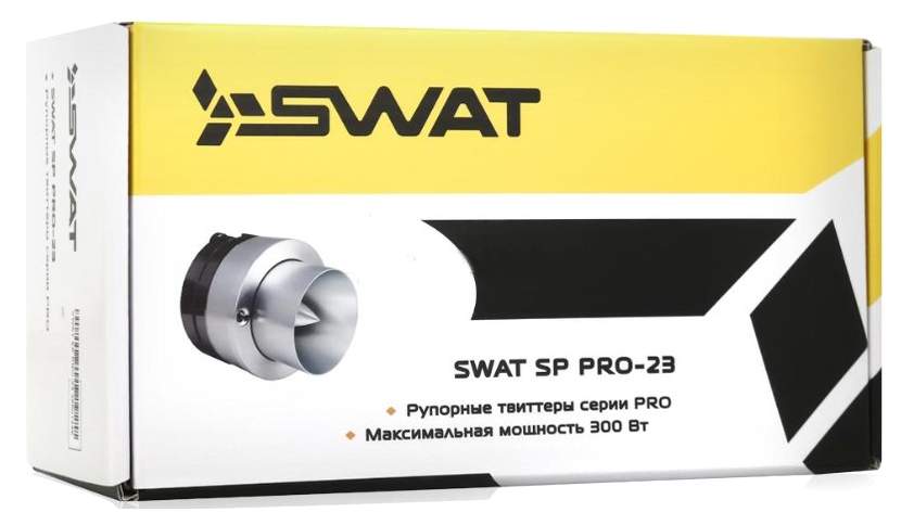 Swat pro. Твитеры сват SP Pro-23. Рупора SWAT SP Pro 23. Рупора сват Нео. SWAT SP TW-a10.