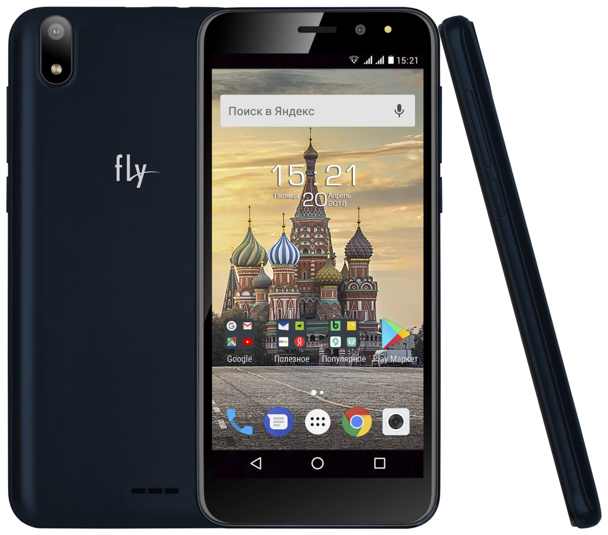 Смартфон Fly Life Compact 1/8GB Dark Blue – купить в Москве, цены в  интернет-магазинах на Мегамаркет