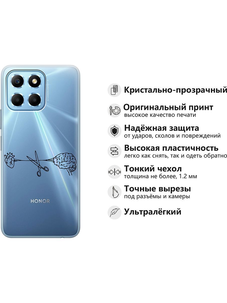 Силиконовый чехол на Honor X6 / X8 5G с 3D принтом 