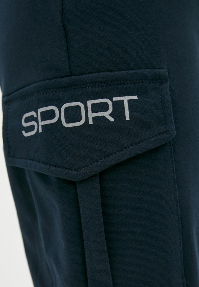 Спортивные брюки женские Still-expert Б4 синие 44 RU