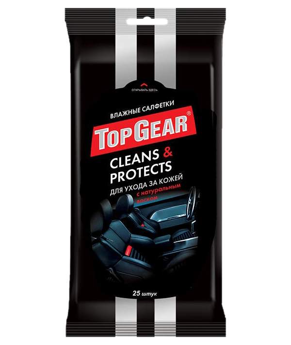 Влажные салфетки Top Gear Clean Protects для ухода за кожей - купить в Москве, цены на Мегамаркет | 100023476559