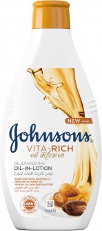Лосьон для тела Johnson's Vita-Rich масло миндаля и масло ши 250 мл