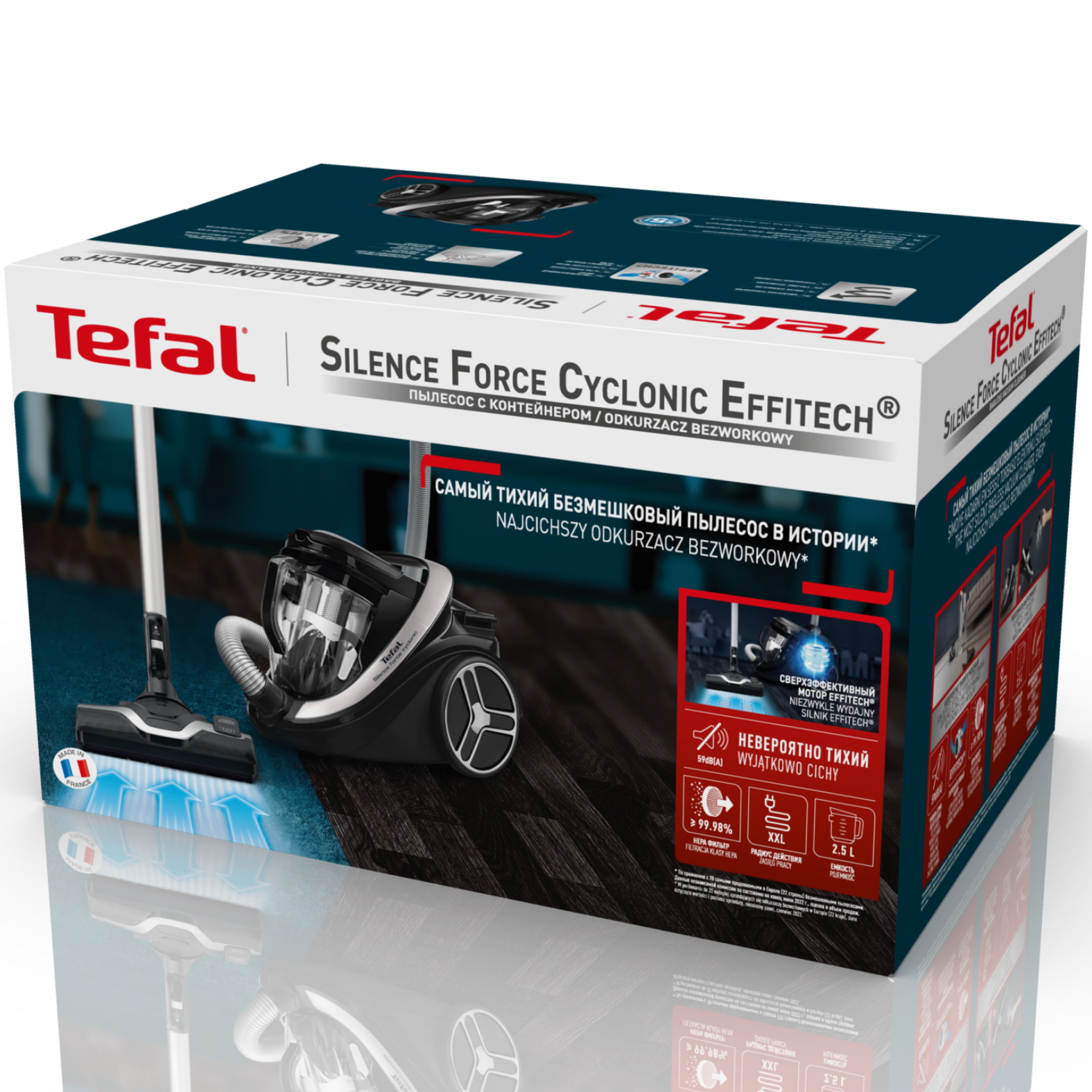 Tefal Silence Пылесос Купить